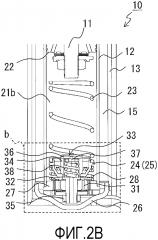 Гидравлический демпфер (патент 2628552)