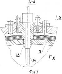 Газотурбинная установка (патент 2346166)