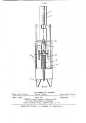 Устройство для корчевания и разделки пней (патент 1107793)