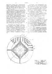 Ротор синхронного реактивного двигателя (патент 1098082)