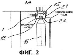 Машина для обработки емкости (патент 2342314)