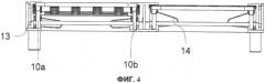 Конструкция сиденья (патент 2540392)