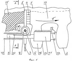 Смазочное устройство зубчатой передачи (патент 2499936)