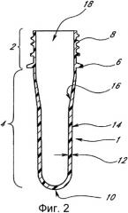 Покрытия с высокой тg (патент 2369624)