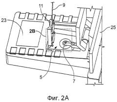 Устройство для раскалывания оптических волокон (патент 2377617)