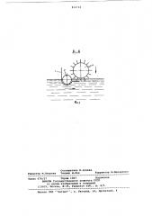 Устройство для удаления плавающихвеществ (патент 812734)