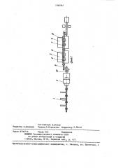 Автоматическая линия для обработки цилиндрических деталей типа ниппелей (патент 1366362)