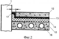 Производственное помещение с низким уровнем шума (патент 2425931)