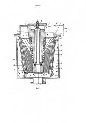 Устройство для центробежной очистки газа (патент 975038)