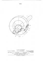 Устройство для намотки ленточного материала на трубу (патент 595582)
