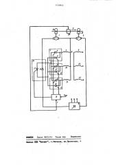 Устройство для регулирования двухдвигательного электропривода (патент 1131013)