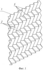 Лист оросителя шевронной структуры и блок оросителя градирни (варианты) (патент 2418254)