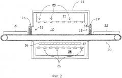 Конвейерная печь (патент 2619904)