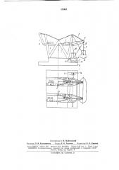 Устройство для подъема малых судов на палубу судна-базы и спуска их на воду (патент 175407)