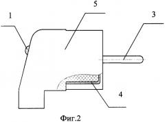 Устройство для контроля наличия заземления в розетке (патент 2341841)