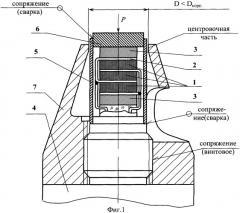 Способ изготовления пьезоэлектрического датчика давления (патент 2339013)