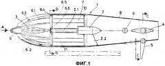 Реактивная двигательная установка (патент 2354841)