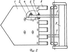 Выкапывающий рабочий орган корнеклубнеуборочной машины (патент 2318308)