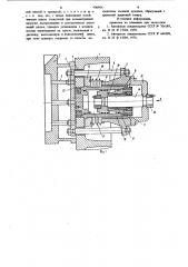 Устройство для выталкивания отливок из кокиля (патент 900964)