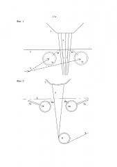 Коагуляционная ванна (варианты) и способ упрочнения формованного изделия (варианты) (патент 2649270)