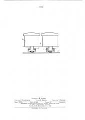 Явнополюсной ротор электрической машины (патент 448540)