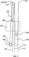 Тонкая высокопрочная проволока для подъемного каната лифта (патент 2492130)