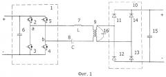 Высоковольтный преобразователь постоянного напряжения с фильтрокомпенсирующей цепью и способ управления его выходной мощностью (патент 2335841)