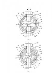 Ротор сеноуборочной машины, оборудованный штангой из двух частей, соединенных усовершенствованным соединительным устройством (патент 2606830)