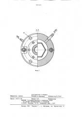 Устройство для прессования стеклоизделий (патент 885160)