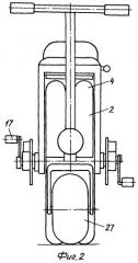 Велосипед с инерционным движителем (патент 2264323)