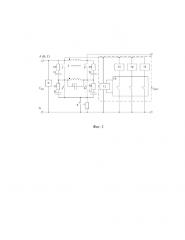 Стабилизатор переменного напряжения (патент 2665731)