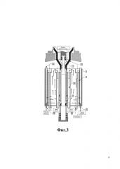 Устройство для мокрого гравитационного обогащения тонкозернистых песков (патент 2639107)