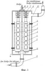 Способ копчения куриных яиц в электростатическом поле и установка для его осуществления (патент 2309599)