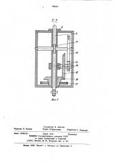 Полуавтоматический станок для нарезания внутренних резьб метчиками (патент 986663)