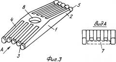 Устройство для зажигания, состоящее из твердого топлива (патент 2356936)