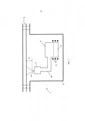 Стальной лист с цинковым покрытием (патент 2640111)
