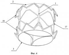 Гибкий протез атриовентрикулярного клапана сердца (патент 2508918)