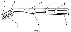 Зубная щетка (патент 2375989)