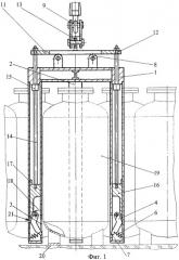 Грузозахватное устройство (патент 2306253)