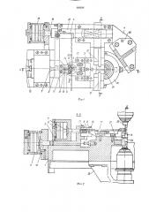 Устройство для гибки петсль из проволоки (патент 419284)