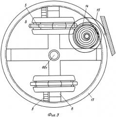 Фрикционный торовый вариатор (патент 2286495)
