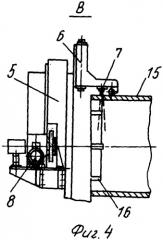 Устройство для термической резки труб (патент 2278769)