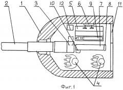 Танковая система автоматического заряжания "скоропея-2" (патент 2363907)
