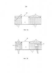 Установка для изготовления снабженной облицовочными элементами бетонной панели (патент 2598951)