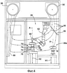 Мобильная система нанесения покрытия для эластомерных материалов (патент 2567072)