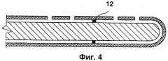 Катетер для равномерной подачи жидкости по всей анатомической области (варианты) (патент 2303468)