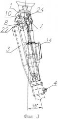 Механизм коленного шарнира (патент 2505272)