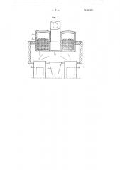 Конструкция искрогасителя вагранок с использованием тепла отходящих ваграночных газов (патент 80505)
