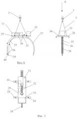 Система для подъема затонувших судов (патент 2518683)