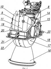 Силовой блок двигательной установки ракеты-носителя (патент 2485342)